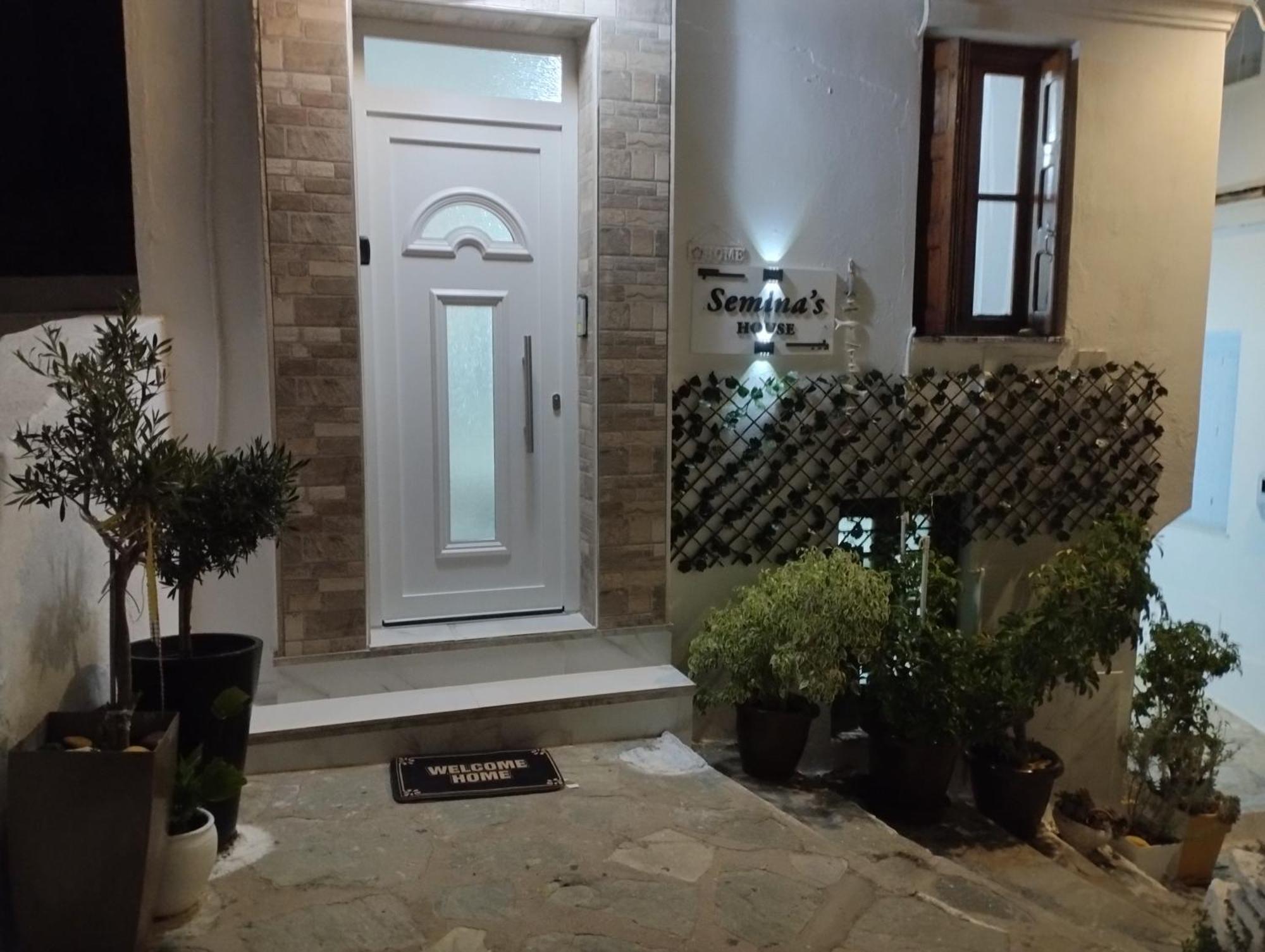 Seminas House Villa Skopelos Town Exterior photo